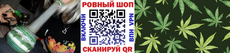 Наркошоп купить Амфетамин Меф мяу мяу Марихуана КОКАИН Самара