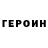 Меф VHQ GreyWardenKag