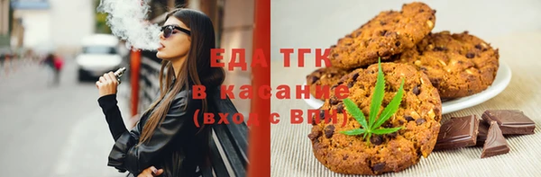сатива Пересвет