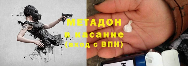 гашик Пестово