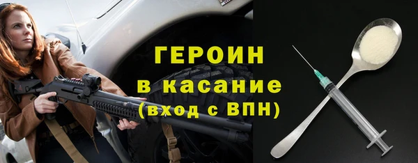 гашик Пестово