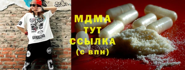 дмт Осташков