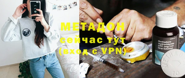 гашик Пестово