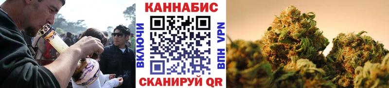 Купить закладки  Самара  Шишки марихуана план 
